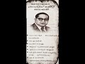 അടുത്ത psc exam ഏതുമാകട്ടെ റാങ്ക് ലിസ്റ്റിൽ നിങ്ങളും 👍🏻 കൂടുതൽ കരുത്തോടെ പഠിക്കാം💪🏻psc free classes