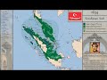 The History of the Aceh Sultanate