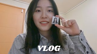 日常vlog)韓国で証明写真撮った📸 外国人登録証申請しに行くVLOG | 韓国大学正規留学🇰🇷