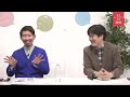 【アフタートーク】いま、わたしたちにできること【東京ホームタウン大学2023】