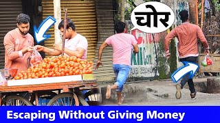 Escaping Without Giving Money | Part 4 | Prakash Peswani Prank |
