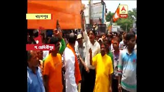 Panchayat Polls: BJP celebration at Kharagpur