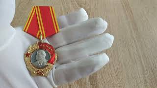 USSR Soviet Union Russian Collection Order of Lenin 1943-1991 - Орден Ленина