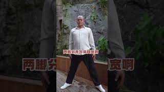 關節僵硬，腎氣不足，每天練習下蹲舉手49次，大肚子沒了，關節好【武醫張鵬養生】