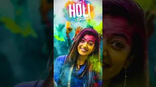 Holi khele 🫂Rasmika Mandana  (Happy Holi) #Short 4k full screen status [new]  status #youtubeshort