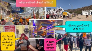 Anandpur Sahib de Gurudware vekho | Mai v khoon dan kitta | mele ch lai nzaree.....