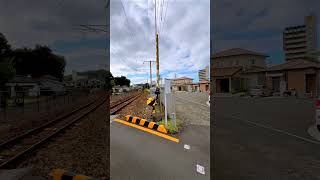 肥薩おれんじ鉄道中村踏切下り Japanese local line Hisatsu Orange Railway Nakamura railroad crossing down direction