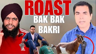 Bbn sports roast || champion trophy update bbn sports || Pakistan media in champion trophy