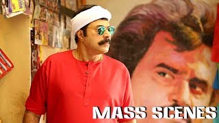 Mammootty Mass Movie Scenes | Action | Mass | Latest Movie scenes  | Combo |