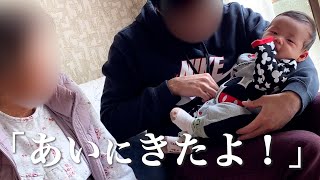 【生後2ヶ月】ひいばあちゃんちで、ごきげんな赤ちゃん【ママ実家】