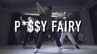 Vedo - P*$$Y FAIRY (OTW) | Dao Choreography