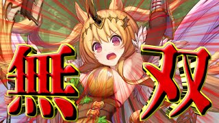 【モンスター娘TD】レンタル雷スズの暴力で大討伐600放置しよう！！【モン娘TD】