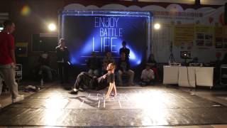 EBL VOL.1｜FREESTYLE BEST16｜CRAZY BOCK VS VOVA