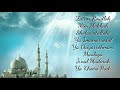 ar roudloh full album zairor roudloh sholawat qosidah