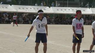 出水中央高等学校　体育祭2017　地区対抗リレー男