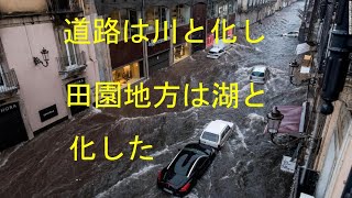 シチリア島の豪雨被害拡大　２日間で１年分の降雨も