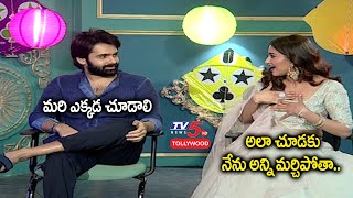 Actor Ram Pothineni Funny Argument with Malvika Sharma | Red Movie Sankranthi Special | TV5Tollywood