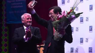 2016 ACI ASQ Award Ceremony highlights