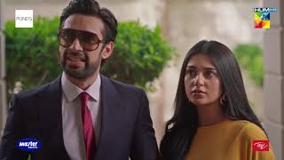 Laapata | Best Scene from Episode 1 | Sarah Khan & Ali Rehman | Every Wednesday and Thursday at 8PM