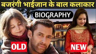 Harshaali Malhotra Life Story | Biography,Lifestyle,Wiki,Interview,Award Show,Movies,Ads,Mother,Age