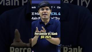 Percentile Vs Rank JEE Mains 2025 😱 Know Your College 🔥 #shorts #esaral #jee #jeemains #jee2025