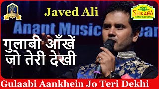 A Tribute to Pancham Da by Javed Ali I Gulabi Aankhein I The Train I Immortal Pancham I Old Songs