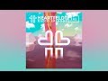 Sam Feldt - Heartfeldt Radio #141