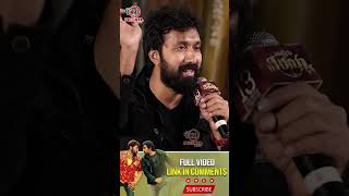 NEW CHIRANJEEVI MOVIE RELEASE IN SANKRANTHI |\ DIRECTOR BOBBY ABOUT DSP ||#director