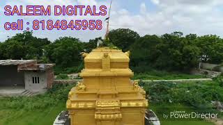 Pentlavelly Venkateswara Swamy temple video