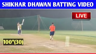 IPL 2020 - Shikhar Dhawan Batting Practice Video Before IPL 2020 | Delhi Capitals 2020