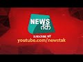 कासगंज हिंसा कौन था चंदन पूरी कहानी big story news tak