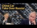 China can fully occupy the Russian market with only one car  Do you believe it?