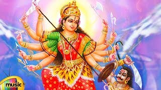 Lord Durga Devi Devotional Songs | Amma Durgamma Song | Telugu Bhakti Songs | Mango Music