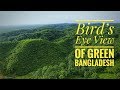 Bird's Eye View of Green Bangladesh 🌿🌿🌿