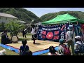 令和５年 落合ふれあい公園祭り　成羽社　備中神楽