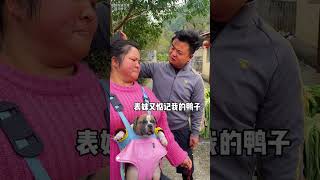 New Funny Videos 2021| Best Funny Clips 2021| Chinese Funny Video try not to laugh #short