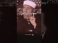 اجعلنا عاده فى لسانك كفايه اغانى