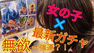 【可愛い子】×【最新ガチャ】超戦士カプセルフィギュア02を回してみた！！   まさかの驚きの結果に！！《強運》？！