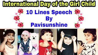 10 Lines on international day of the girl child | women's day speech | Girl child poem | Save Girls