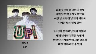 1024 - UP