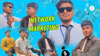 Network Marketing || Rajbanshi Comedy Video ||Rajbanshi Jkms