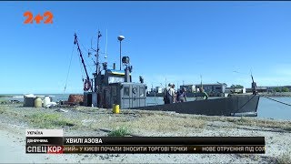 Росія може атакувати Україну з Азовського моря