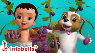 குண்டு குண்டாய் கத்திரிக்காய் | Tamil Rhymes for Children | Infobells