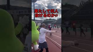 3kmレースで靴紐結べず最下位からスタートww 山の神細谷ハーフマラソン出場【ラフランスマラソン】【天童市】