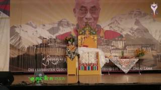 ༤༽༄། སྤྱི་ལོ་༢༠༡༧ ཟླ་༠༧ ཚེས་༠༨ ཉིན་སུད་སི་ས་གནས་བྷུའི་ལག་གྲོང་སྡེའི་ཚོགས་ཁང་ནང་།