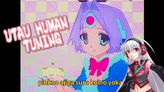 【Sukone Tei sings like HUMAN】OTOMEROID【UTAU Cover】+UST