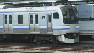 横須賀線普通逗子行きE217系1195S+E217系Y-19と上野東京ライン普通熱海行きE231系1569EU541、京急線9A「えこきゅん号」快特品川方面泉岳寺行き2100形56が横浜駅を走行！