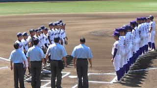 2023/9/3　天理vs郡山　１回 【奈良県高校野球秋季大会】