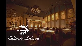 【シノワ】ル・ブルギニオン菊地さんおすすめの名店