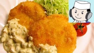 Scallop  cream croquette♪　帆立クリームコロッケ♪